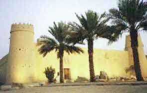 Masmak Fortress, Riyadh
