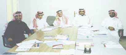 A Group of Students in Riyadh